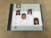 One Golden Score Collection Edition 4