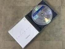 Polaroid 88 Laser gold Song silver ring first edition