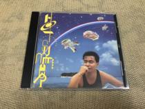 Leslie Cheung HOT SUMMER