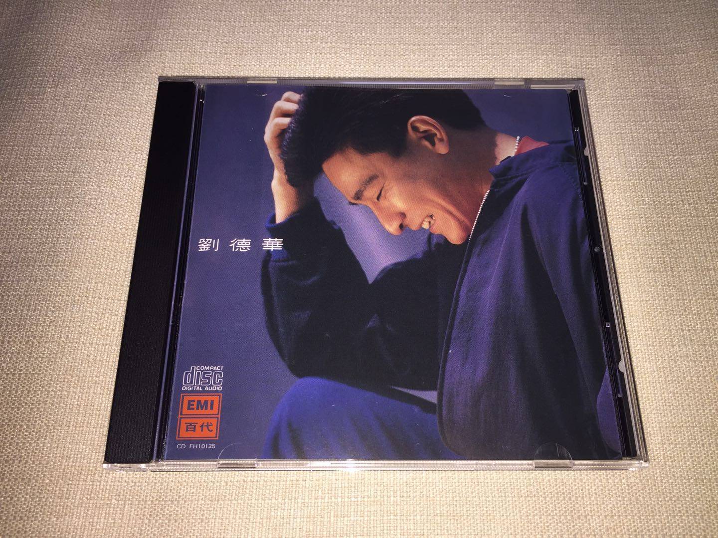 Liu Dehua has a total of heartbreak with you.