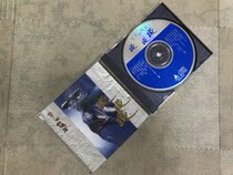 Ghost acoustic first edition