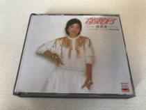 Teresa Teng Elizabeth concert double disc
