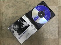 Zhang Qiongyao one day I will be the first edition