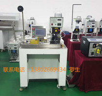 Semi-automatic flat cable terminal machine crimping machine pressed machine die blade slow flash performance test dual-mode control