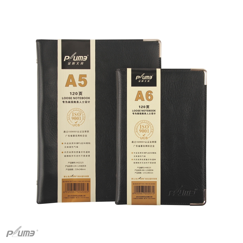 Business Manual A6 Loose-Leaf Notebook