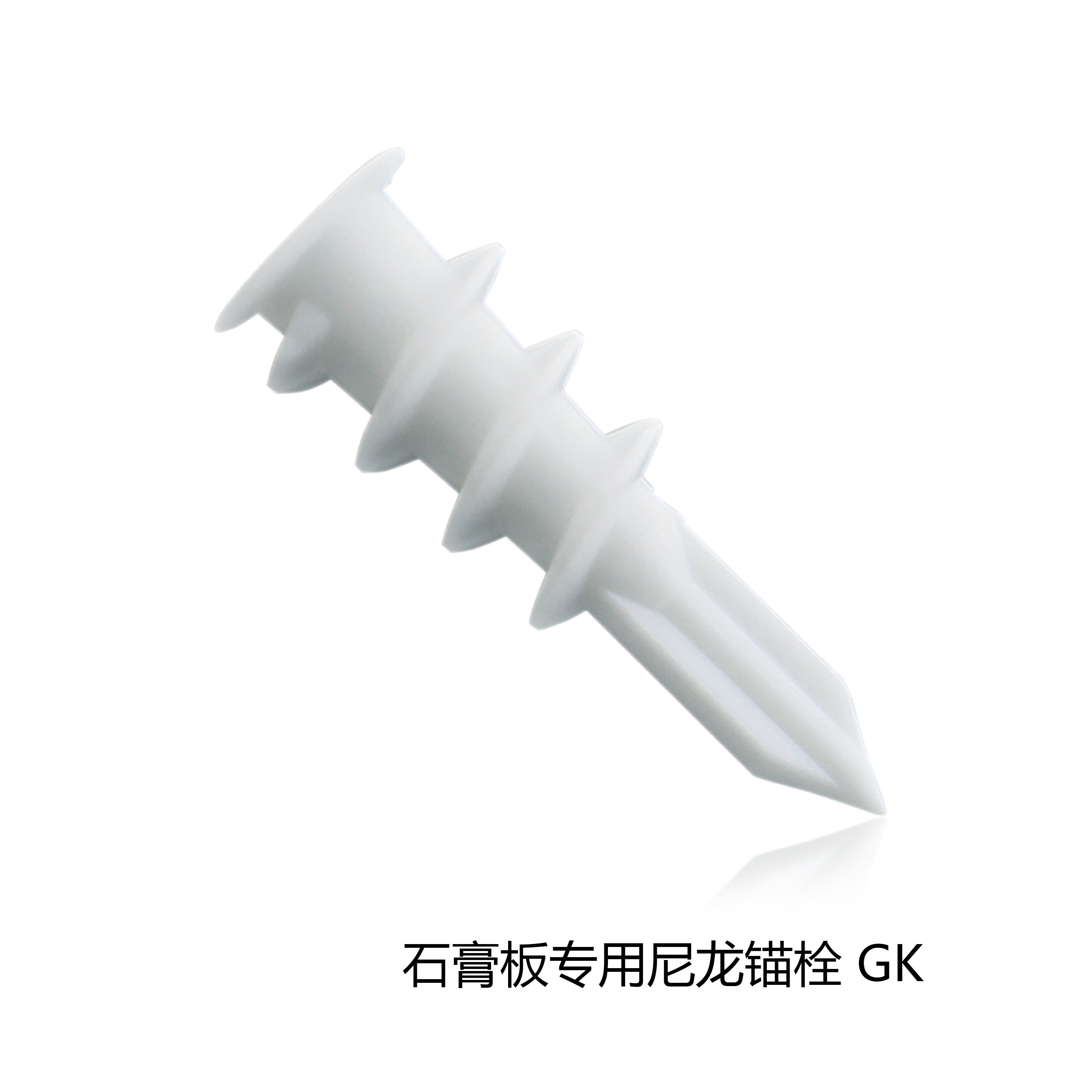 Gypsum board expansion screw anchor bolt expansion plug plastic expansion pipe bolt curtain special self-tapping fast gecko