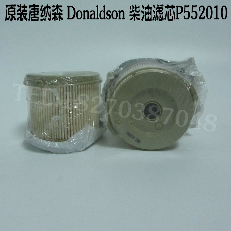 The original Donaldson Diesel Filter P552010 replaces the Parker 2010PM 2010TM Volvo 3917924