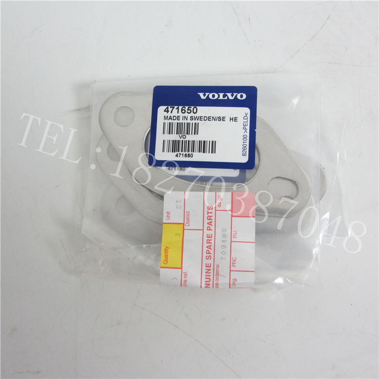 Volvo TAD740GE TAD741GE TWD740GE diesel engine exhaust pipe gasket 471650