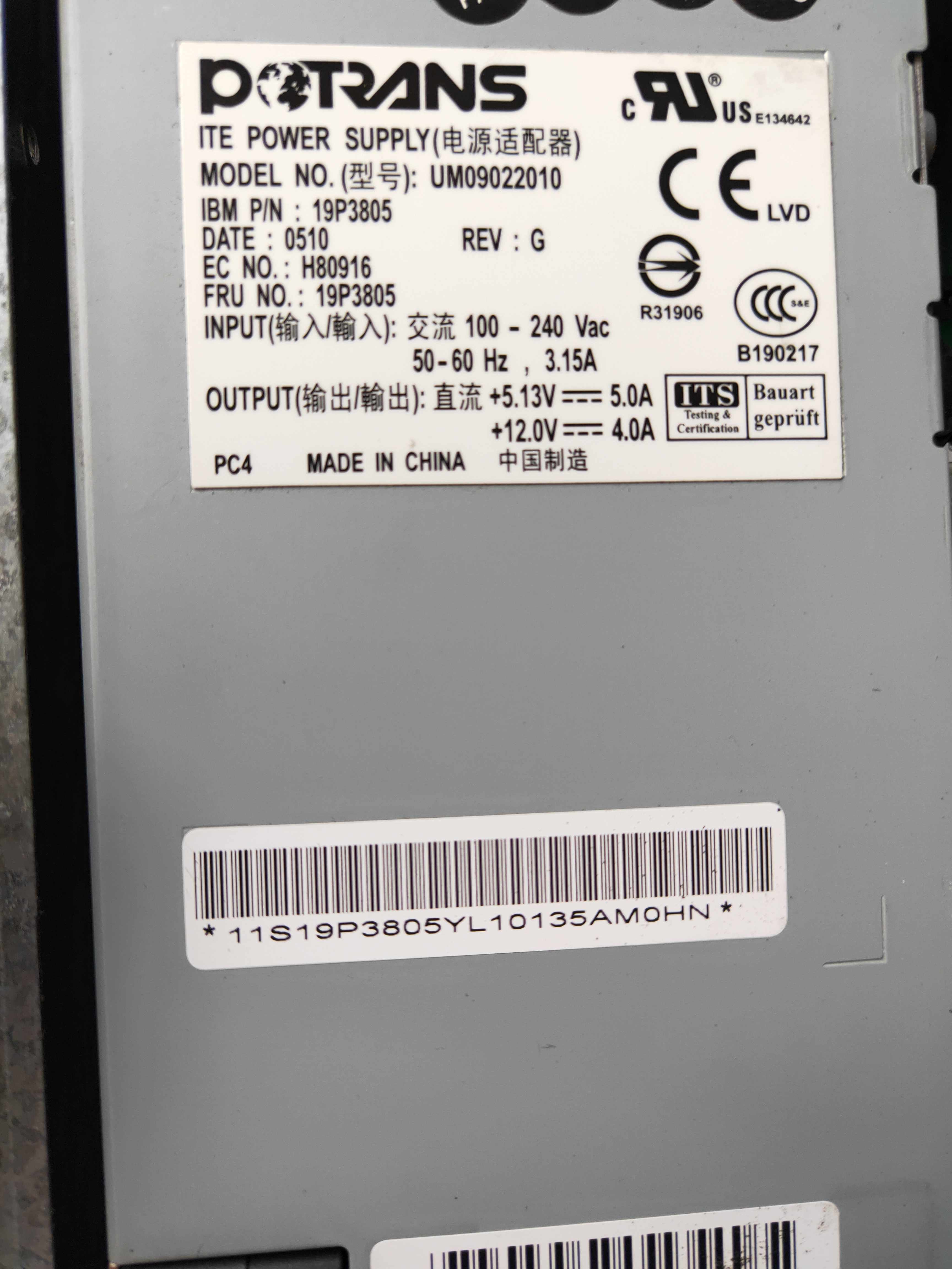 7212-102 tape machine power supply 19P3805 model um09022010