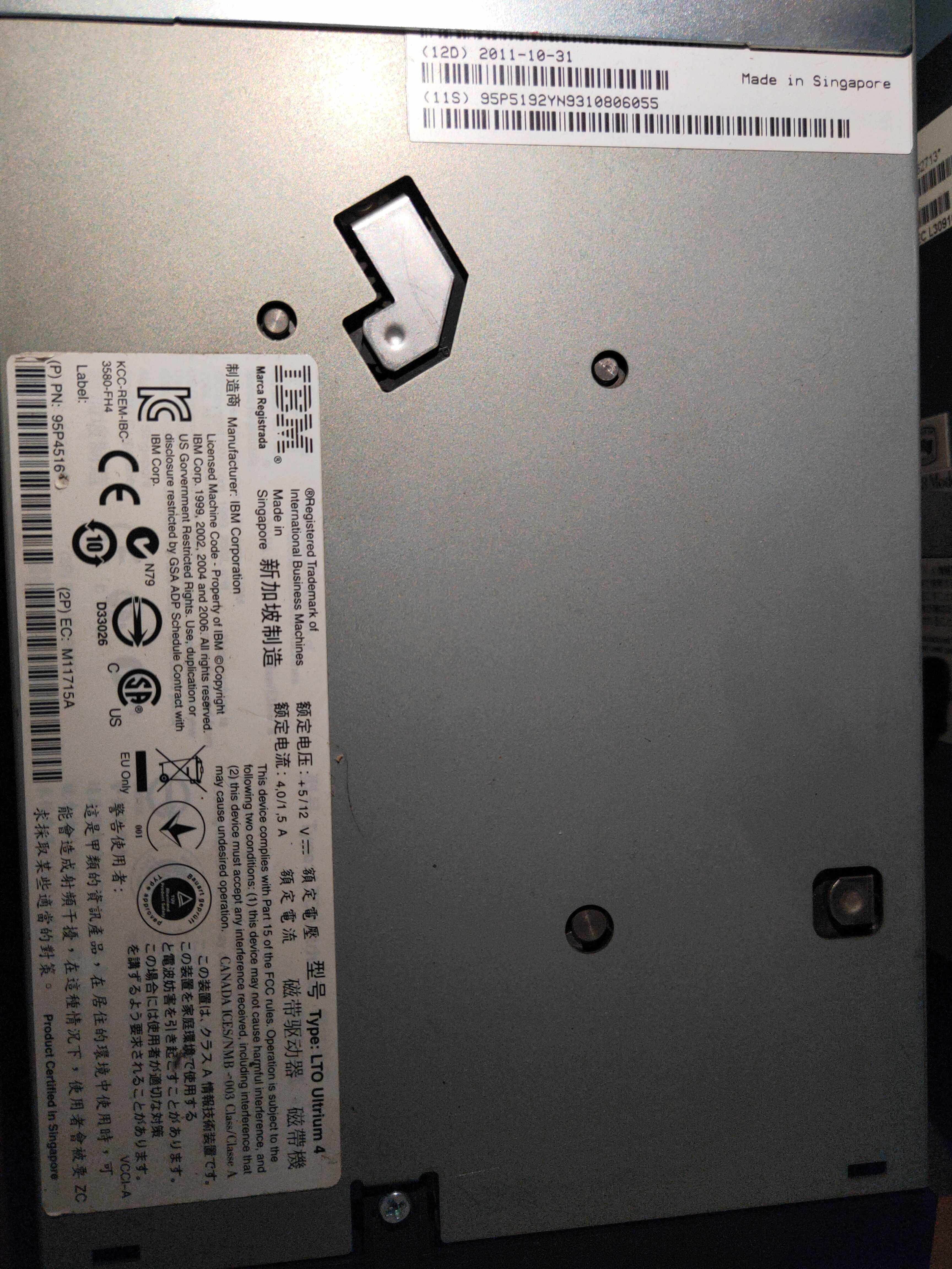 IBM 3584 95P5192 tape machine (TS1040 FC ULTRIUM LTO-4 3588-F4A