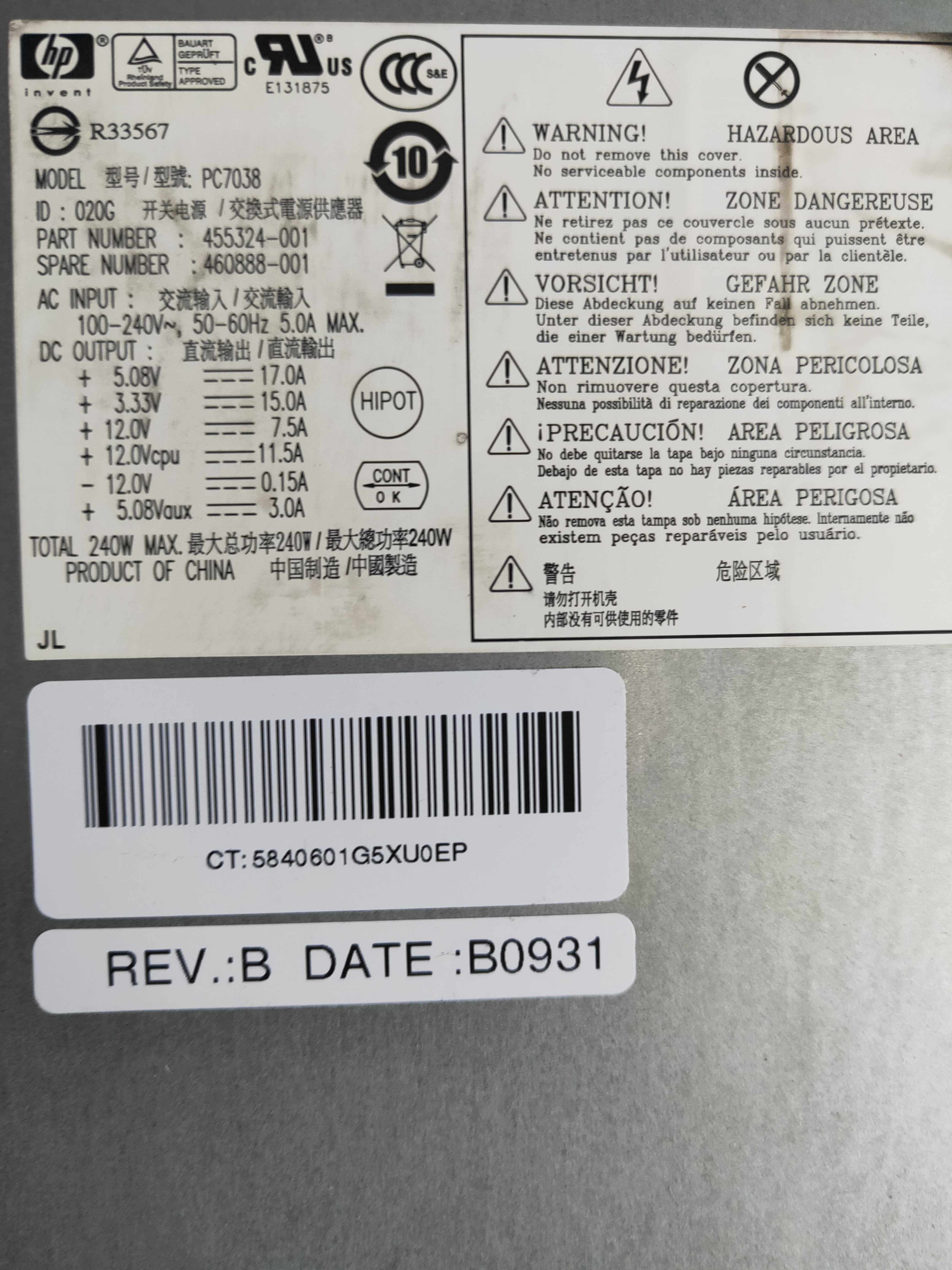 HP dc5800 dc5850 dc7900 240W dc7900 Power 455324-001 455324-001 460888-001 PC7038