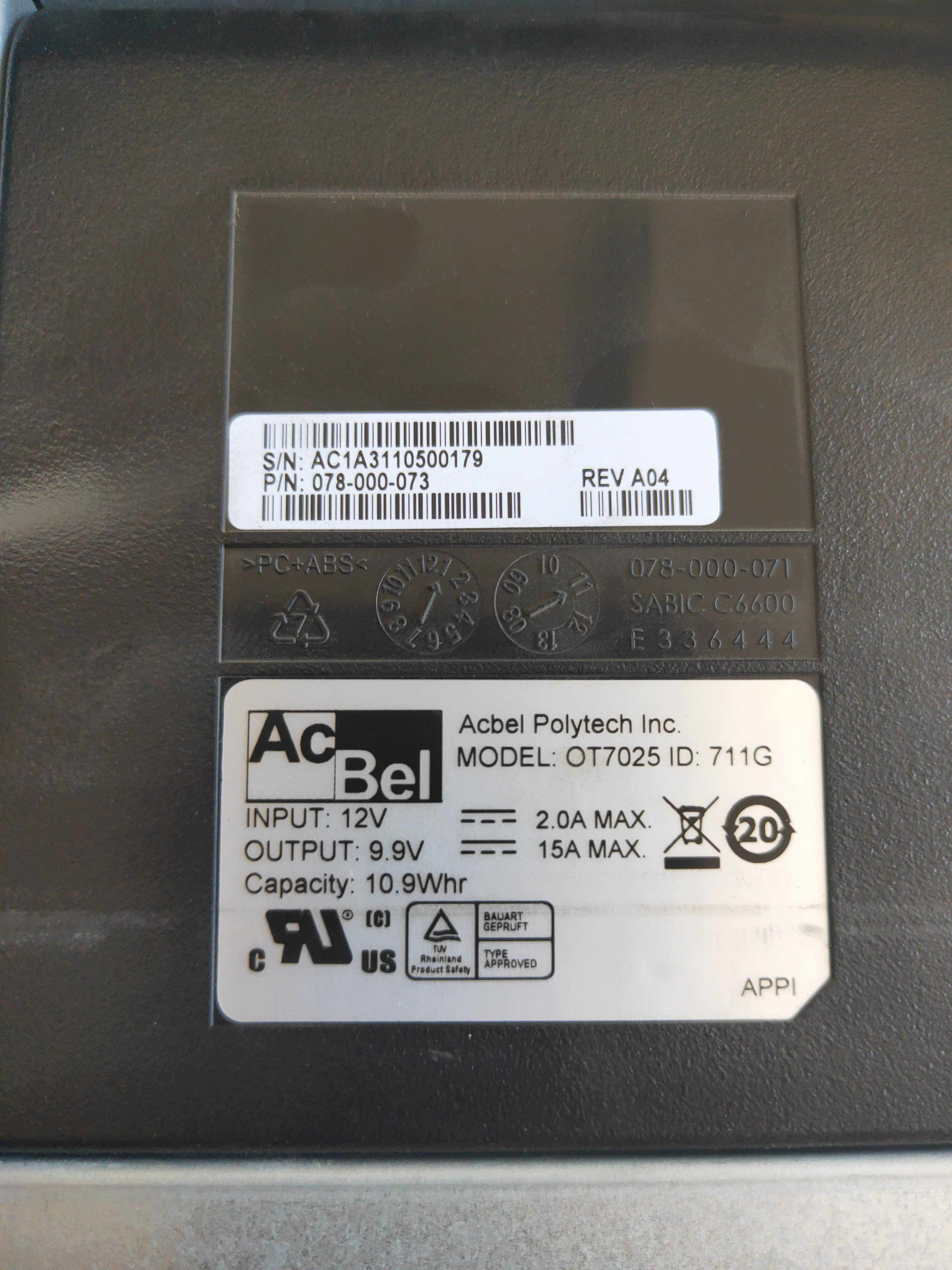 Storage Power 078-000-073 Power Supply Battery VNX5100 5300