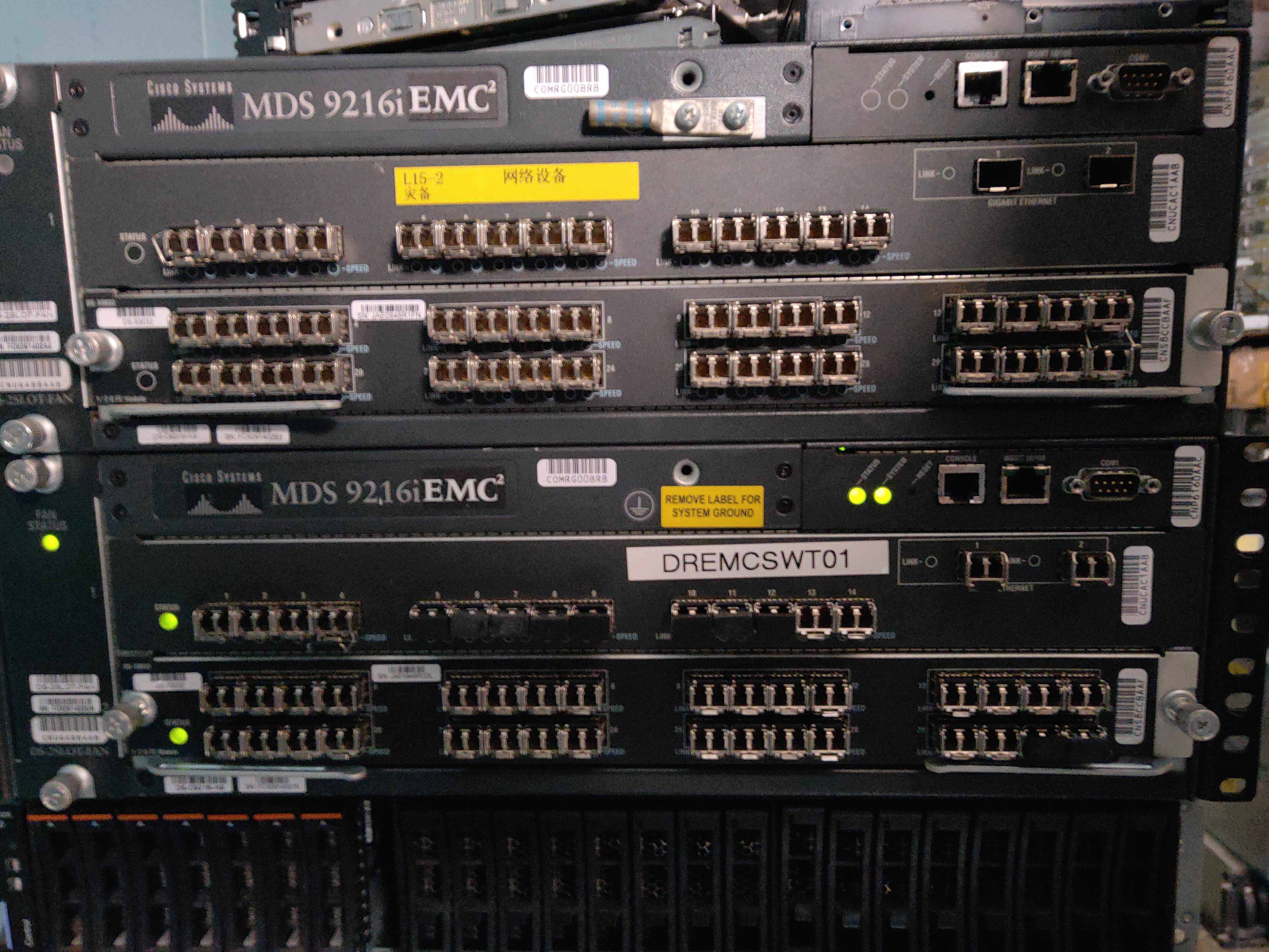 Cisco Cisco Switch MDS9216I MDS-9216i spot 9 becomes new