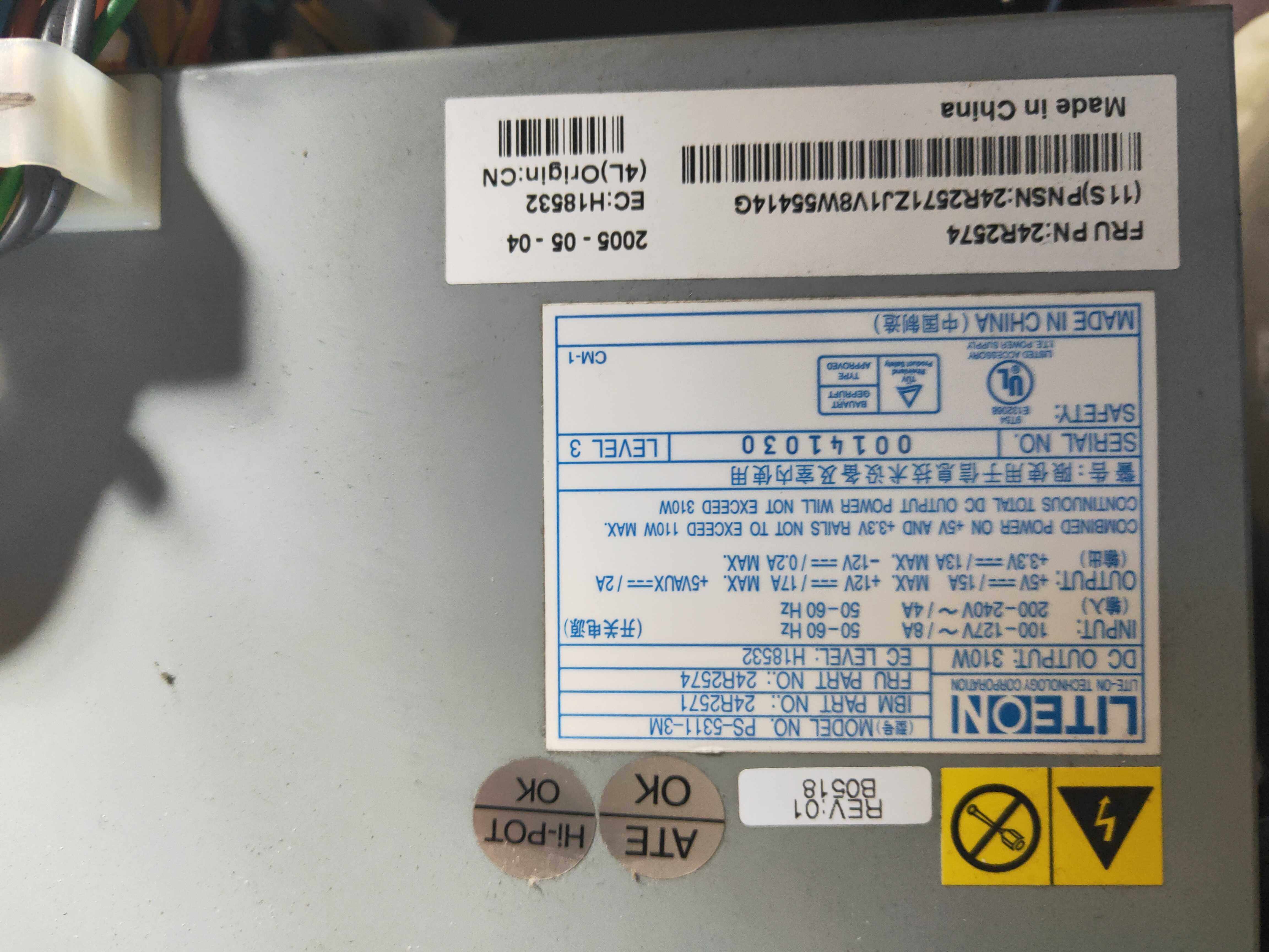 IBM A51 A52 Desktop Power Supply FRUs: 24R2574 Original Loaded Spot