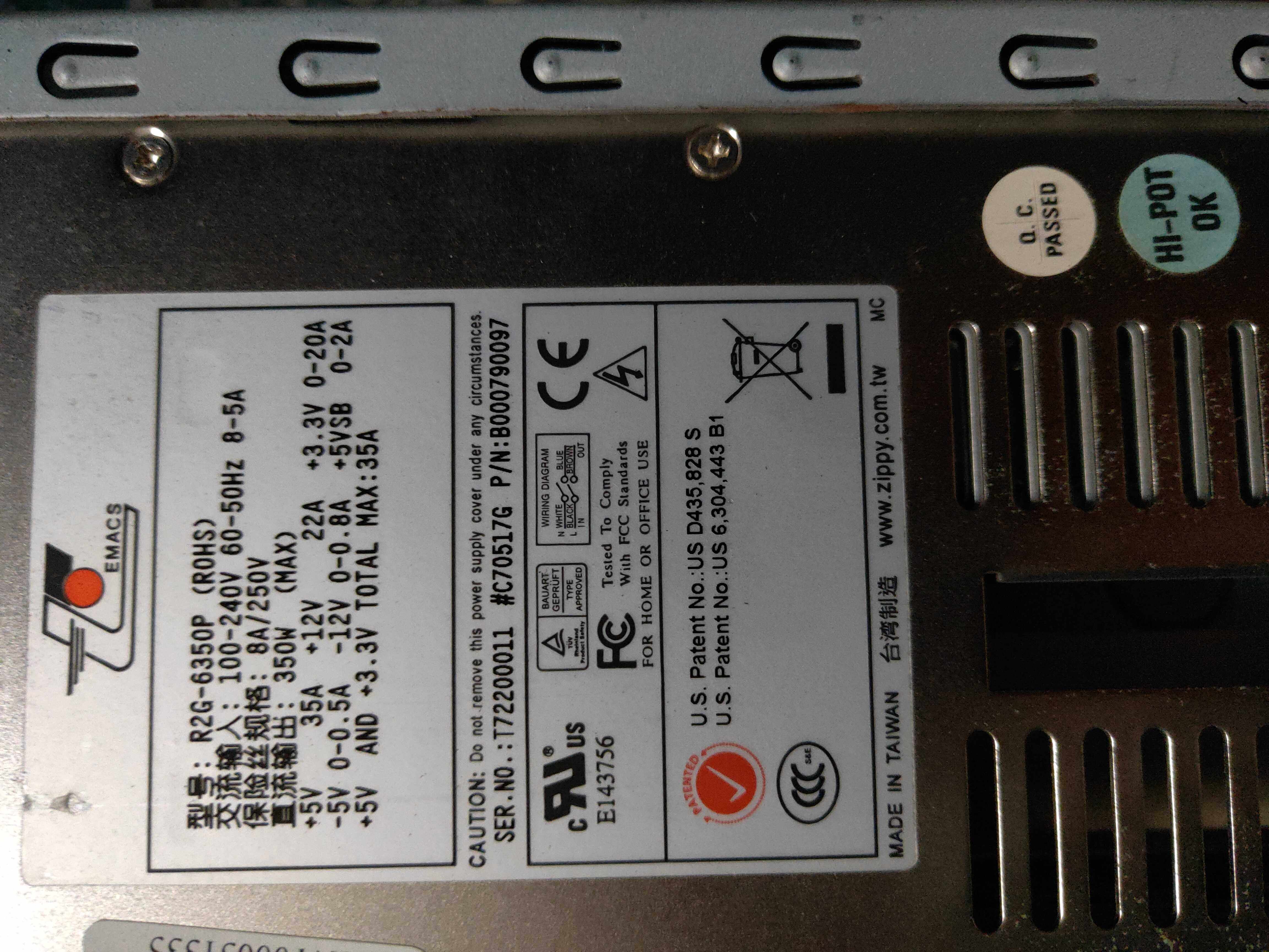 New giant GIN-6350P hot-swappable redundant module 350W power module R2G-6350P power supply module