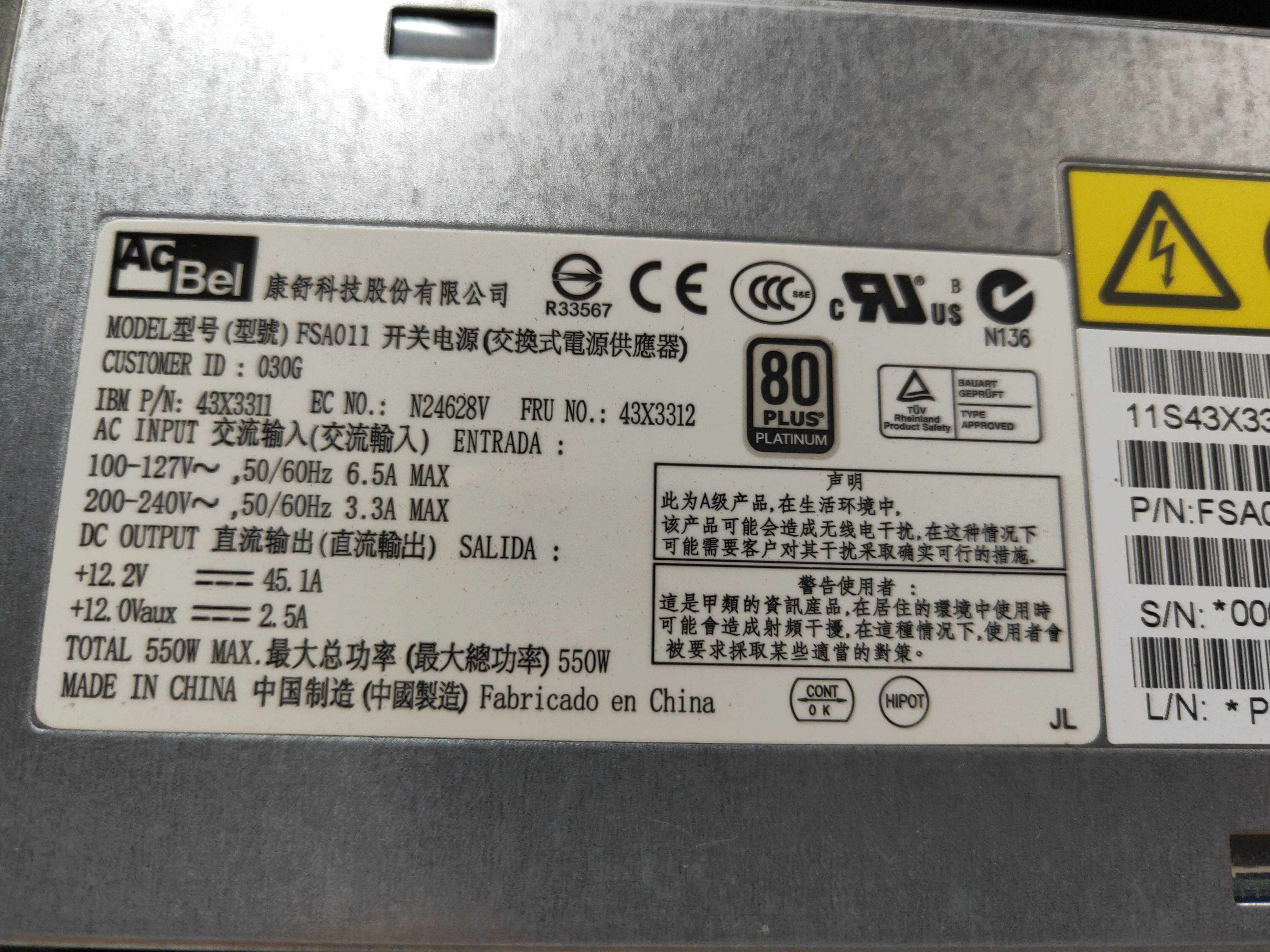 Spot IBM X3650 M4 94y8109 43X3312 FSA011 550W FSA011 Power