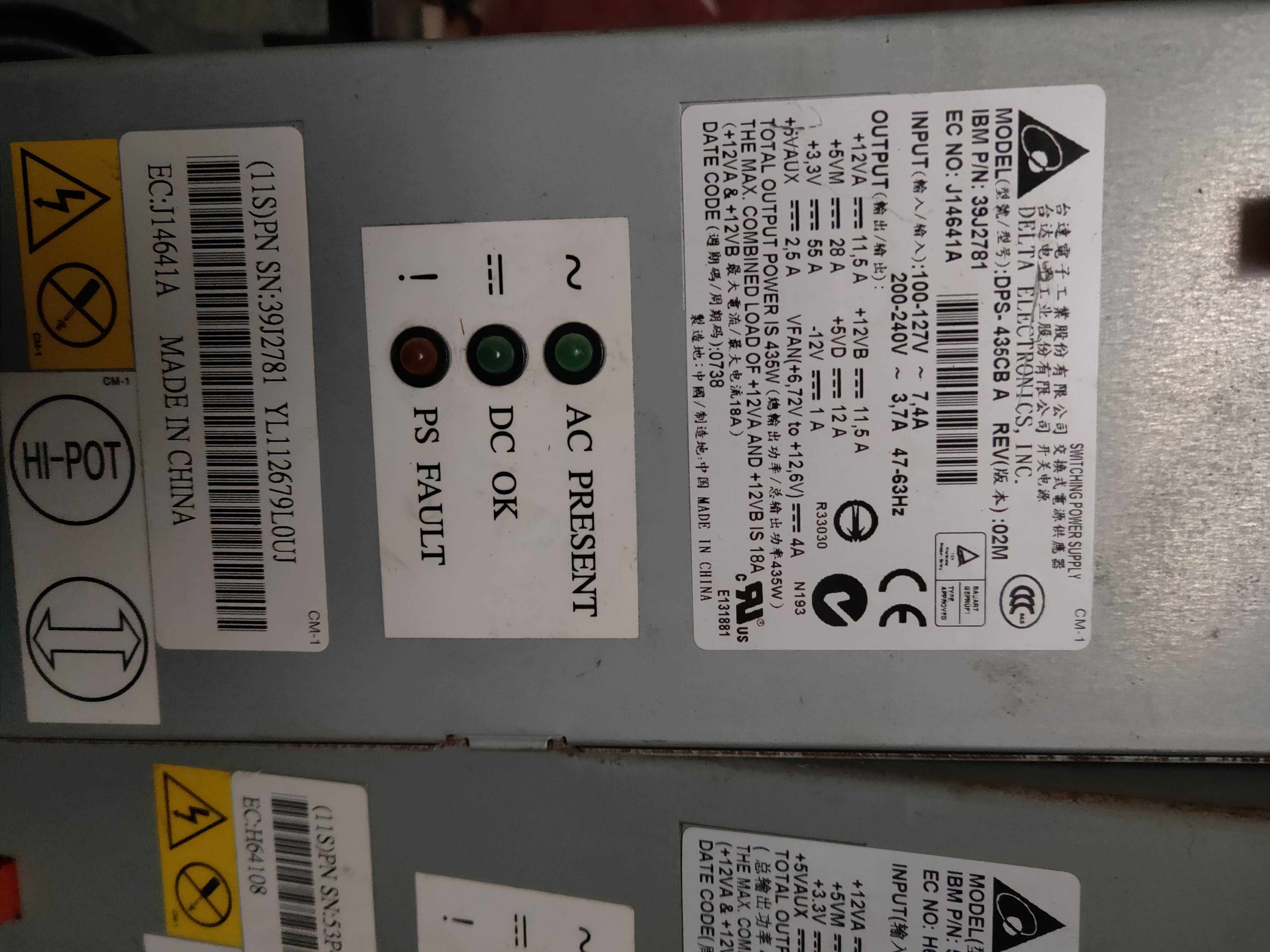 IBM 6268 53P4832 39J2781 DPS-435CB A 7311-D20 Power Supply 435W