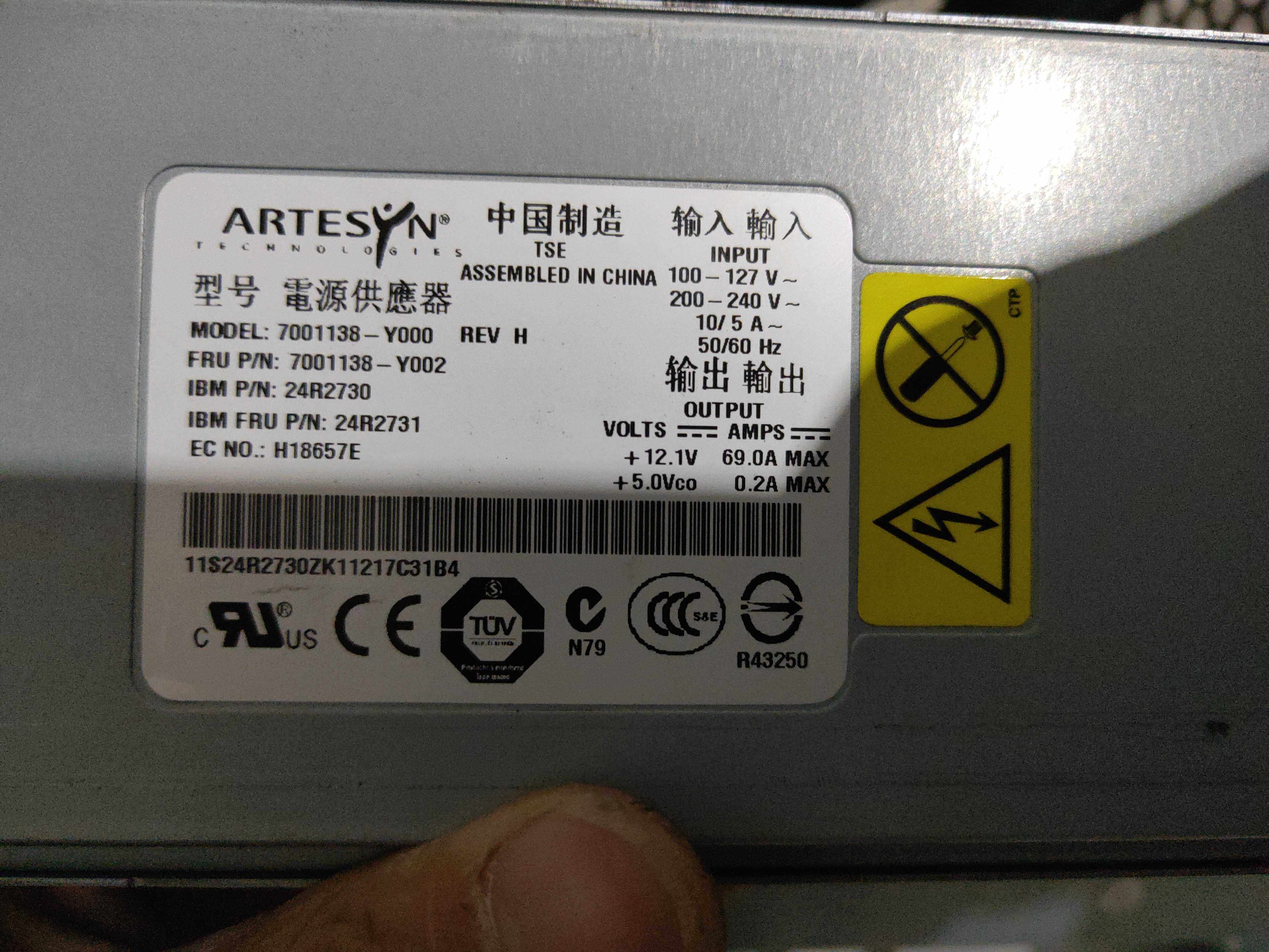 IBM X3500 X3650 server redundant power supply 24R2731 24R2730