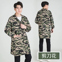 Ножницы цветочный камуфляж (толстый край замка)