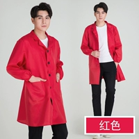 Большой красный твердый цвет (толстый край)