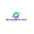 宸希通信设备出售回收一体化店铺