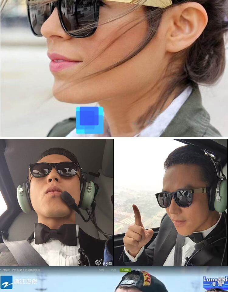 Sun Honglei với kính râm phân cực kính râm nam thời trang nam 2018 mới lái xe gương vuông lái xe vuông kính cận đổi màu