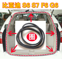Adapting BYD S6S7F6G6 Suirui trunk sealing strip original car trunk waterproof strip back door rubber strip