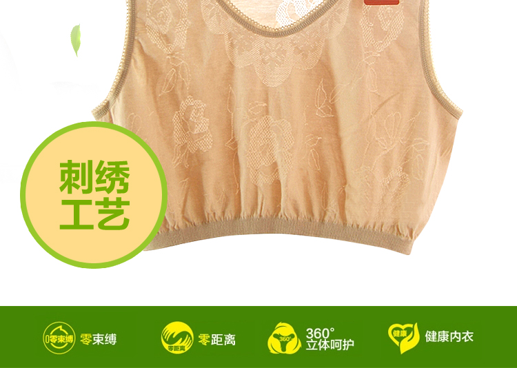 Cũ người đàn ông áo ngực suy nghĩ đồ lót trung niên cotton phần mỏng không có vòng thép vest tuổi quá lớn mã big cup áo ngực