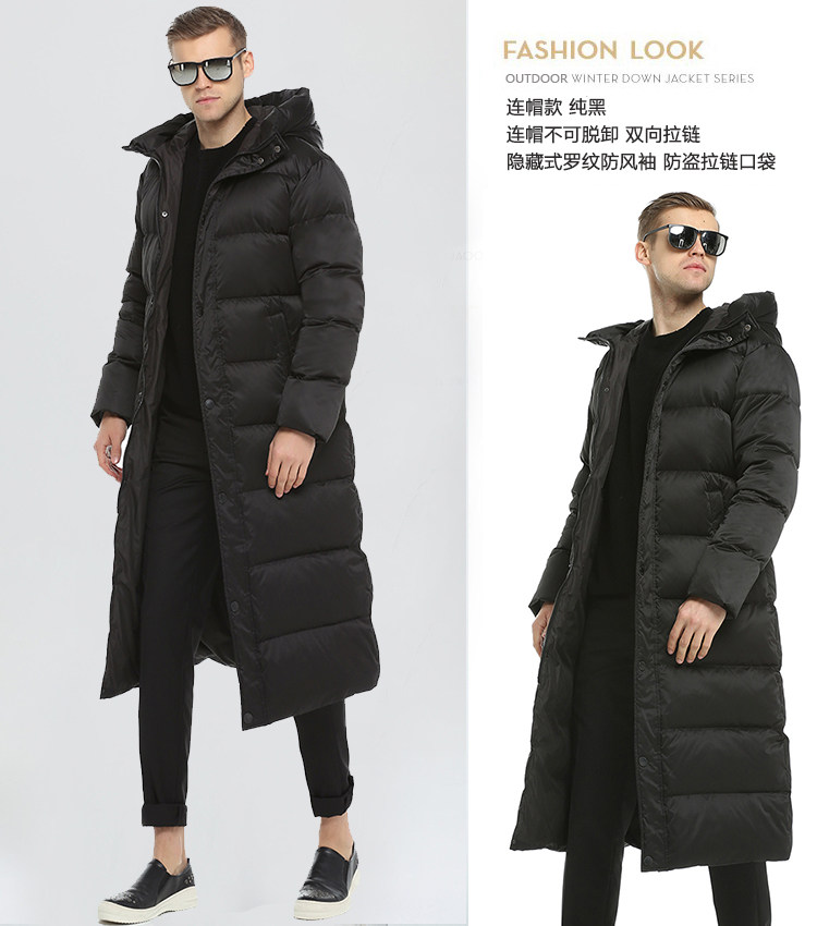 Blouson homme en Nylon - Ref 3122221 Image 25