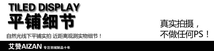 Blouson homme en Nylon - Ref 3119877 Image 28