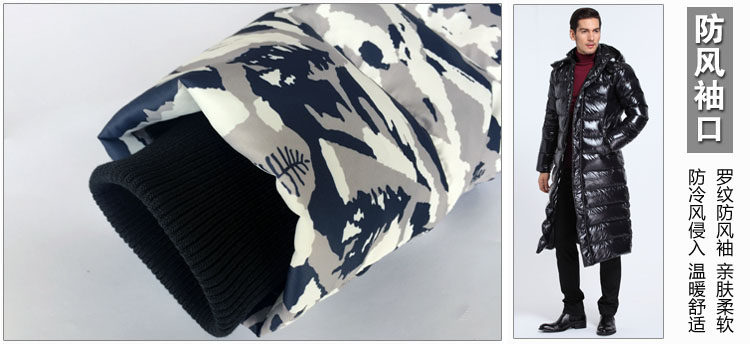 Blouson homme en Nylon - Ref 3122221 Image 53