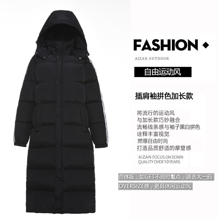 Blouson homme - Ref 3122444 Image 9