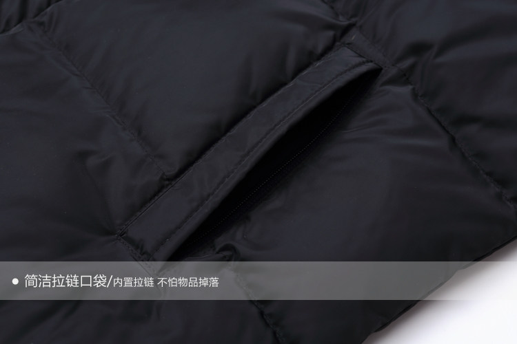 Blouson homme - Ref 3122444 Image 32