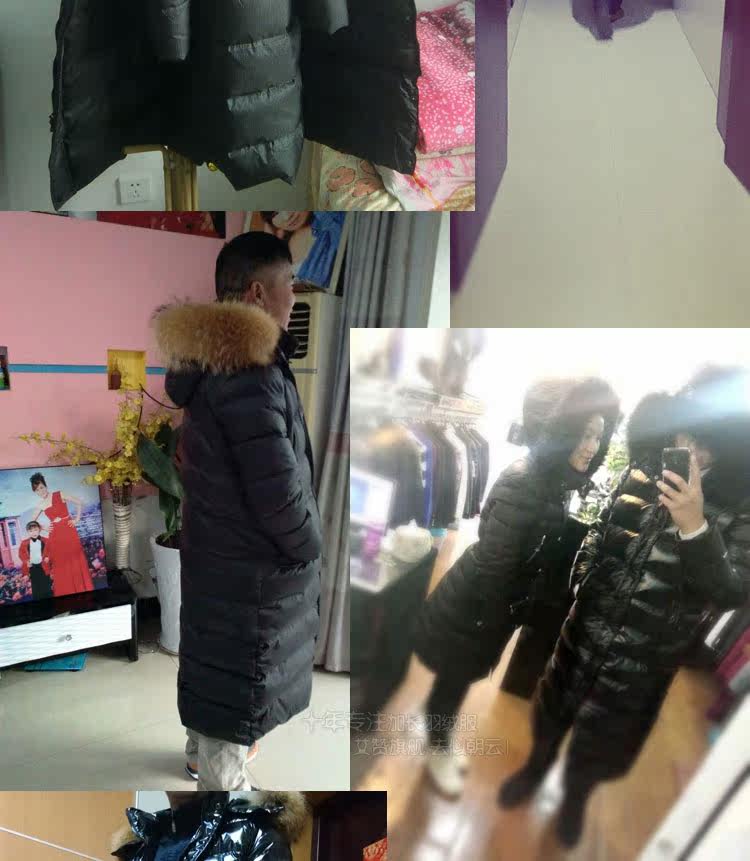 Blouson homme en Nylon - Ref 3119877 Image 42