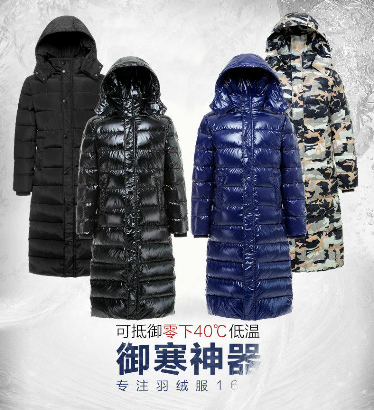 Blouson homme en Nylon - Ref 3122221 Image 6