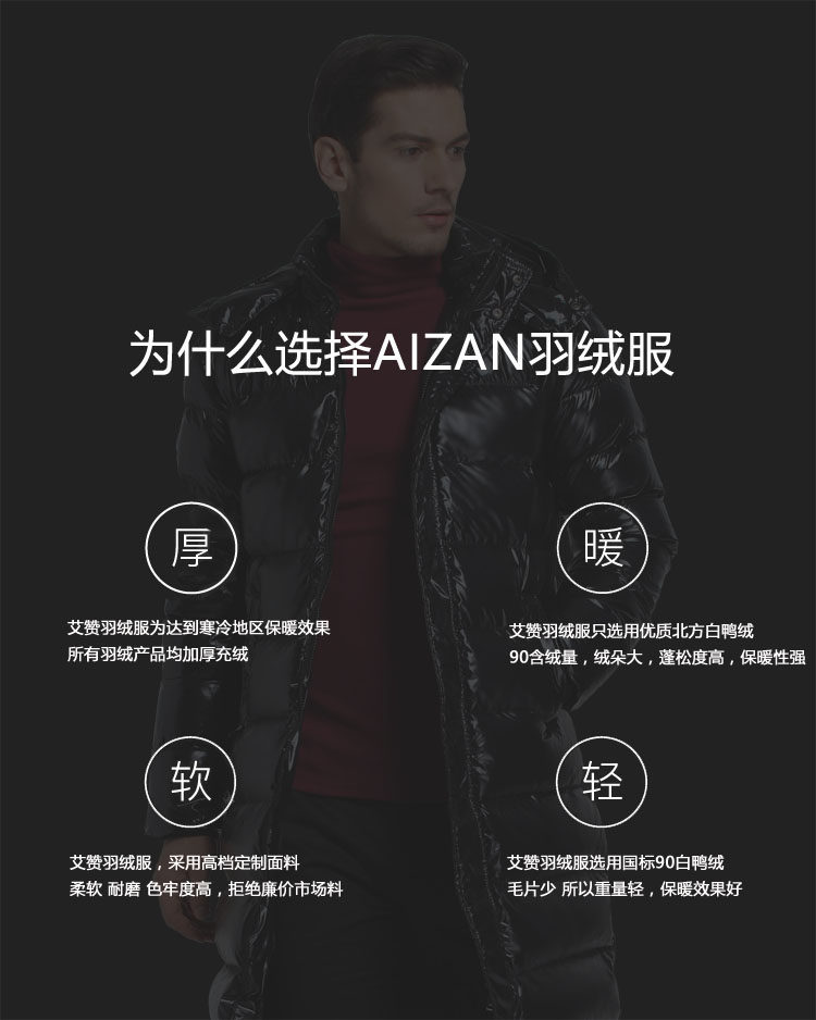 Blouson homme - Ref 3122444 Image 37