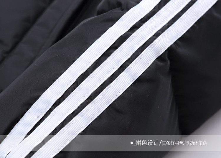 Blouson homme - Ref 3122444 Image 34