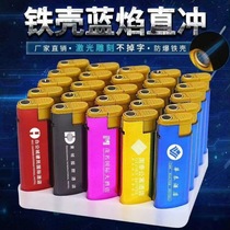 50 windproof advertising lighters with free engraving and printing thickened high-end metal disposable lighters with customized logos