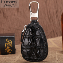 Alligator skin car key package multifunctional large capacity key package men leather remote control general lock pack