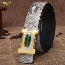 Belt python skin men leather belt fashion smooth buckle casual Korean plate with GT alphabet buckle