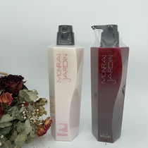 Water light Needle flexo smooth hair mask repair and dandruff shampoo suit nourishing and repairing hair-protecting lock water perching care