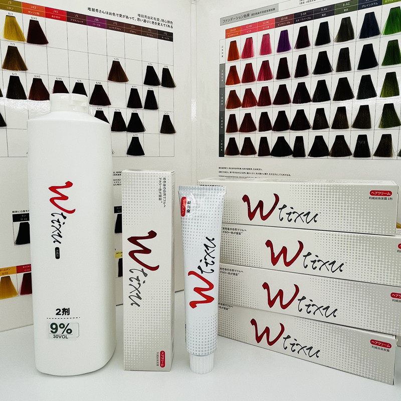 Liweisi Wei Lixiu hair dyeing cream slightly tide color tasteless cover white hair hydrogen peroxide milk hair salon special single dyeing cream wholesale