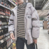 Mùa đông bf phong cách Harajuku áo khoác cotton nam rộng quần áo cotton phiên bản Hàn Quốc của xu hướng sinh viên đẹp trai dịch vụ bánh mì cổng gió đồ cặp với người yêu Trang phục Couple