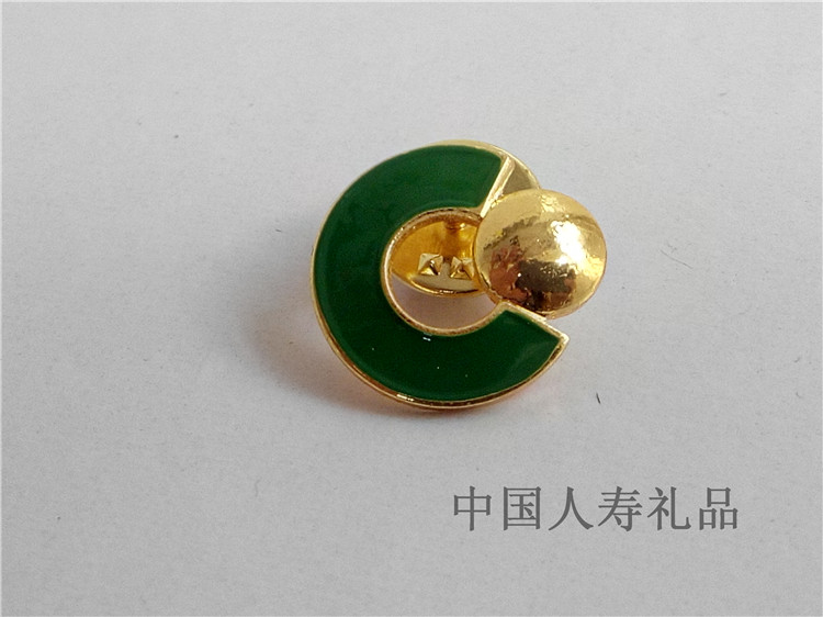Broche en autre - Ref 1173005 Image 10