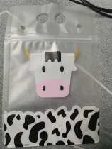 The cold bubble bag single pat does not ship and send a straw