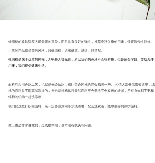 Vỏ gối cotton trẻ em phong cách Nhật Bản Phong bì loại 30 * 50 sọc đơn giản gối bông - Gối trường hợp gối tựa lưng