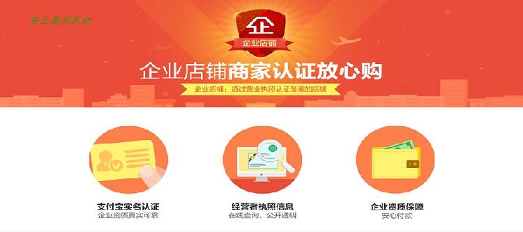 Coussin Manga - Ref 2687739 Image 5