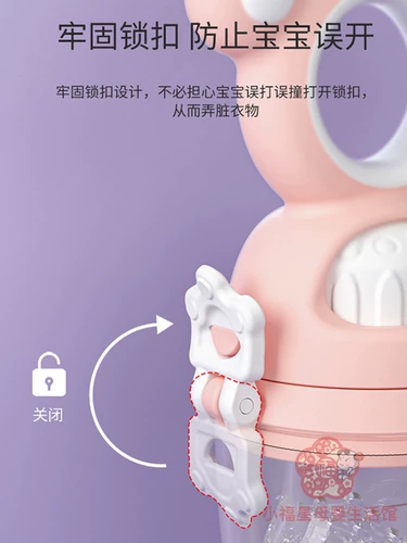 Детский жевательный ниблер для прикорма для фруктов и овощей, силиконовый прорезыватель