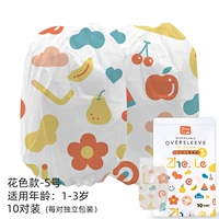 Цветочный S- (1-3 года) 10 пары