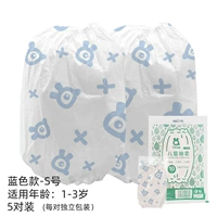 Синий, 1-3 лет, 5 пары